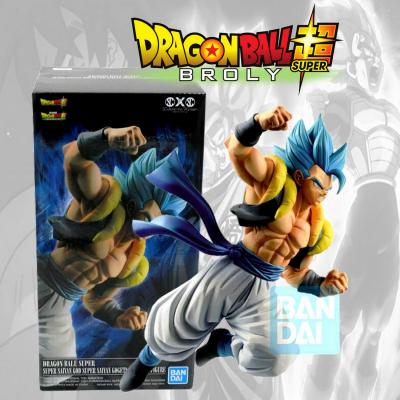 Gogeta Blue Oversea DBZ Battle Figure