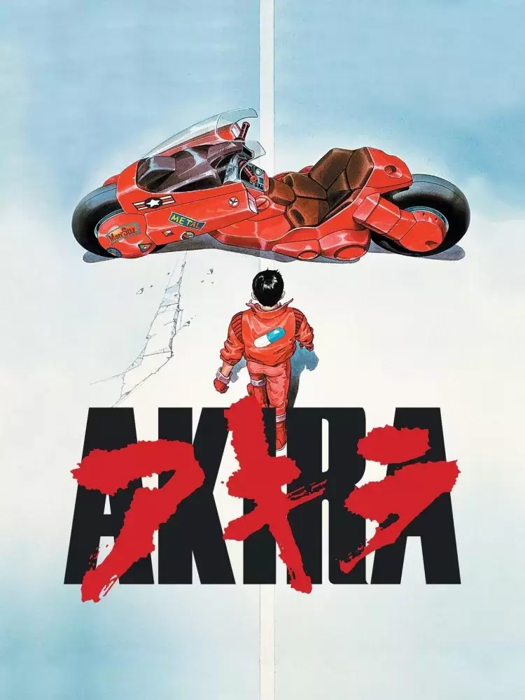 Akira tv 8805