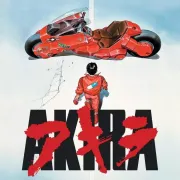 Akira tv 8805