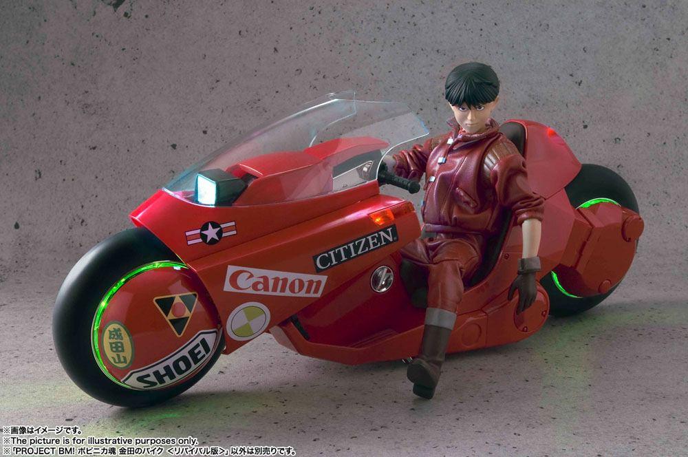 Akira vehicule soul of popinica project bm kaneda s bike revival ver 50 cm moto 6