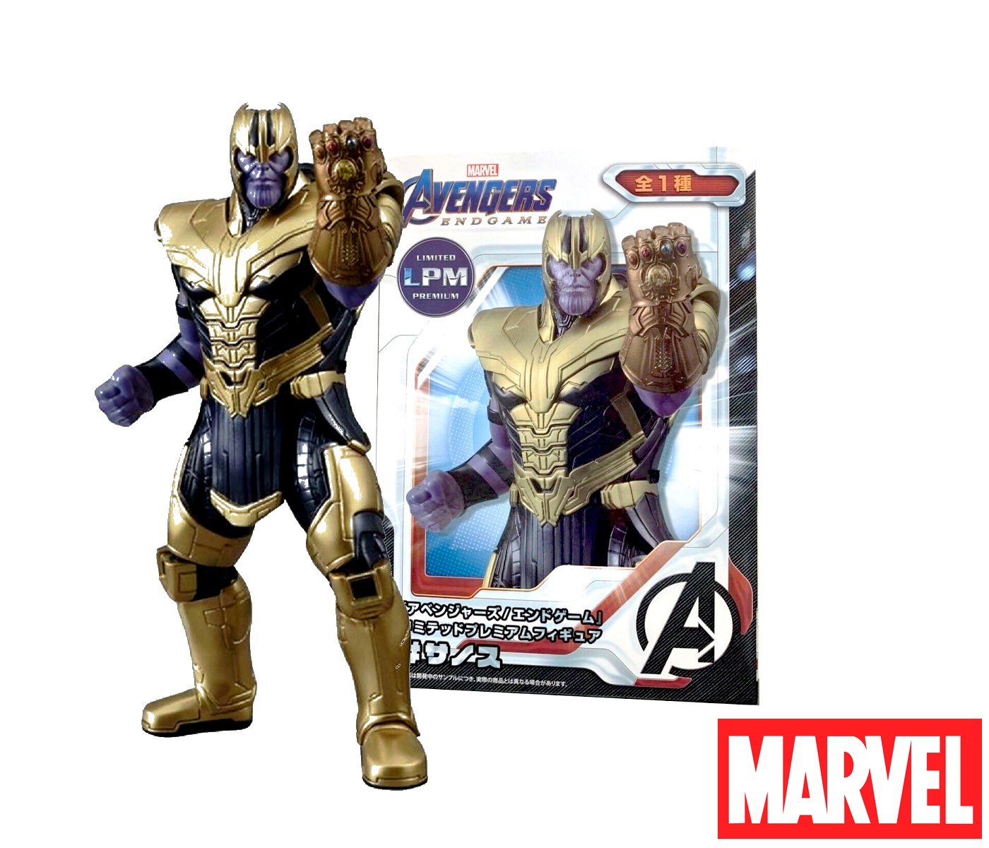 Avengers infinity war statue pvc lpm limited premium thanos 19 cm