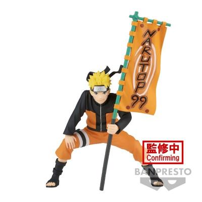 Naruto Narutop99 Uzumaki Naruto 11cm W111