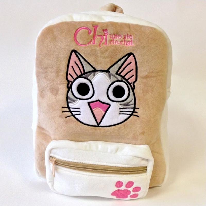 Chi sac a dos borne chi 30cm