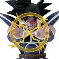 Dragon ball z figurine thales gx materia