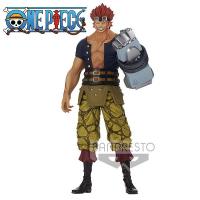 Dxf grandline men wanokuni