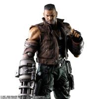 Final fantasy 7 figurine barett walace kai version 2 suukoo toys 4 