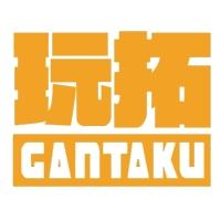 Gantaku