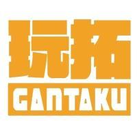 Gantaku