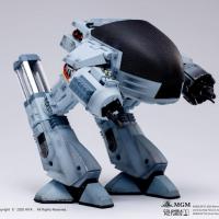 Hiya robocp ed 209 15cm suukoo toys action figurine 11 