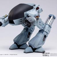 Hiya robocp ed 209 15cm suukoo toys action figurine 6 