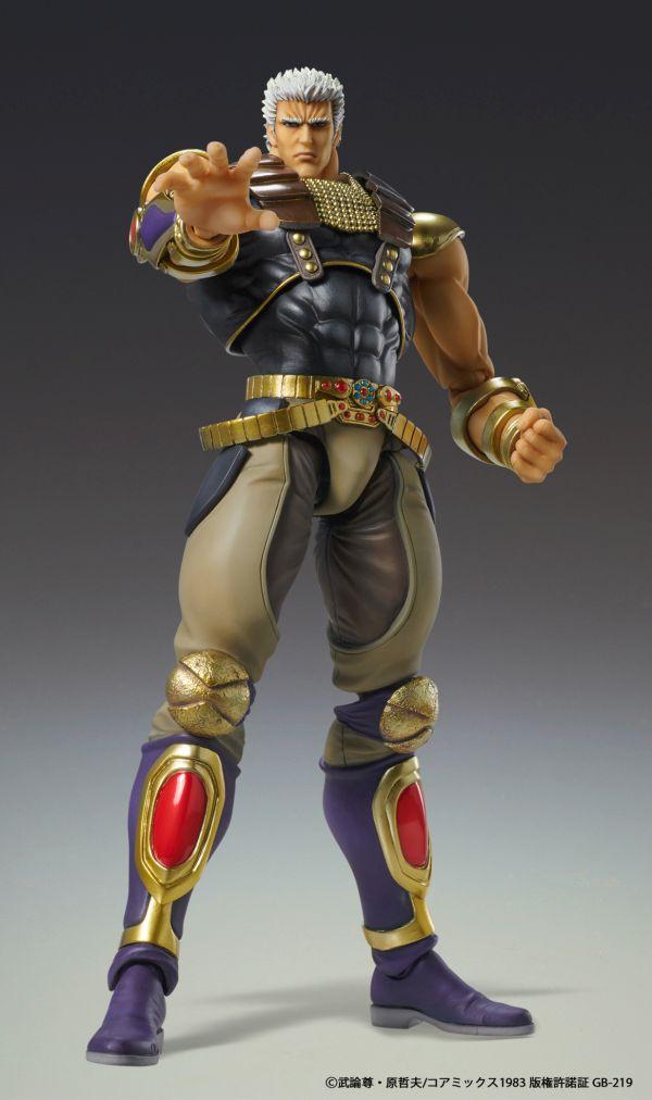 Hokuto no ken fist of the north star figurine raoh 3 