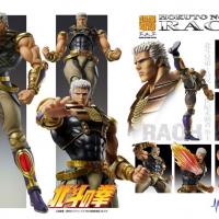 Hokuto no ken fist of the north star figurine raoh 9 