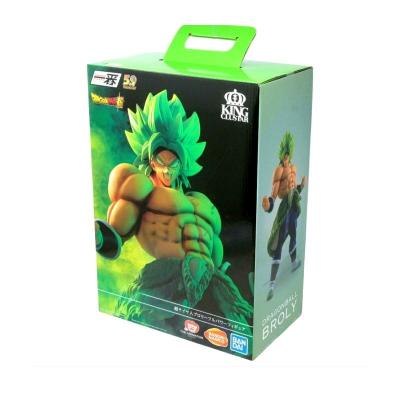 Ichibansho Broly Full Power Ultimate variation King clustar