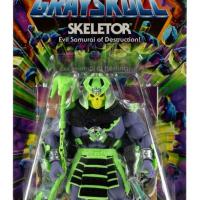 Motu x tmnt turtles of grayskull figurine skeletor 14 cm suukoo toys 4