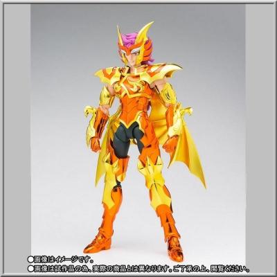 Myth cloth ex io de scylla saint seiya