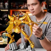 Sagitairius pantasy st