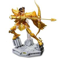 Sagittarius 1 
