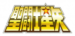 Saint seiya logo golden suukoo-toys