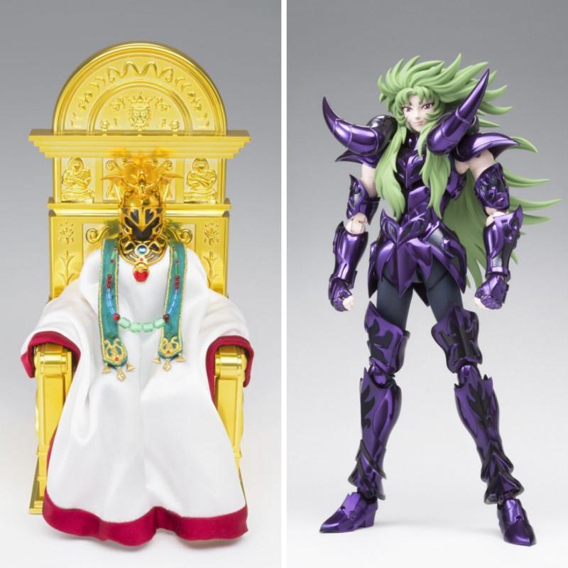 Saint seiya set myth cloth ex pope shion du belier hades surplis