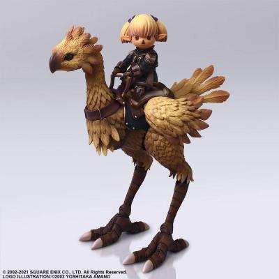 Final Fantasy XI figurines Bring Arts Shantotto & Chocobo 8 - 18 cm