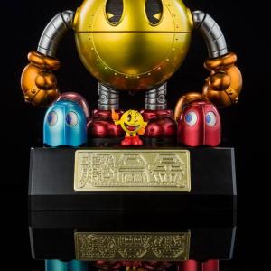 Pac-Man réplique Diecast Chogokin 11 cm