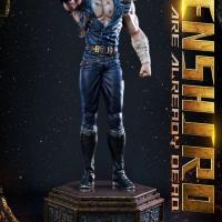 Skt tks 852 025 001 1