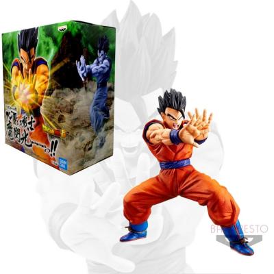 Dragon ball Son gohan Ultime Super Masenko