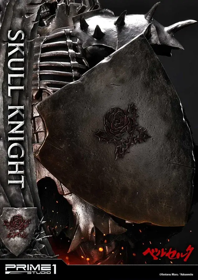 Statue skullknight berserk prime1studio suukoo toys 7