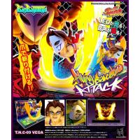 Street fighter figurine led son balrog the new challenger 