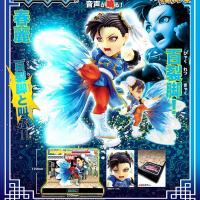 Street fighter figurine led son chun li the new challenger 1 