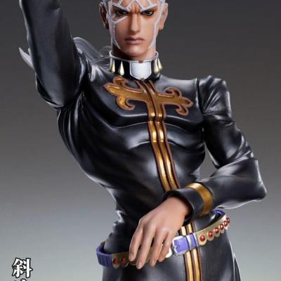 JoJo's Bizarre Adventure statuette PVC Chozo Art Collection Enrico Pucci 25 cm