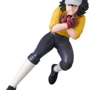 Captain Tsubasa figurine Wakashimazu Ken Medicom UDF 8 cm - Olive et tom